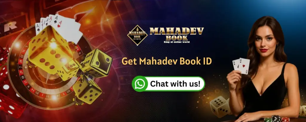 mahadev book id