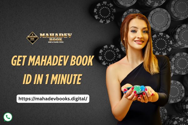 mahadev book id