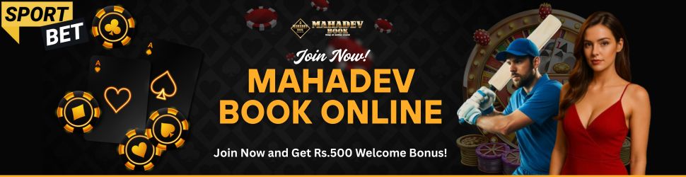 mahadev book online