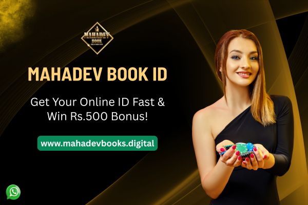 mahadev book id